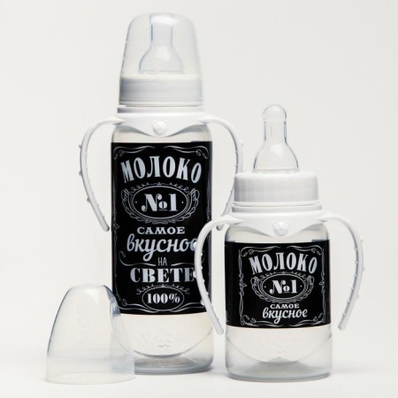 A set of bottles for feeding "Milk No. 1" 150 and 250 ml-1