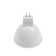 Smartbuy, GU5.3, 9.5 W, 4000 K, Cold Light lamp, cold light