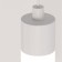 Squirry of suspended Technical P022PL-L10W, LED, 10W, 3x3x50.6 cm, 1000lm, white color