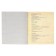 Substantial note Calligrata "Metal", 48 sheets in the line of Russian, with reference material, covered cardboard, block No. 2, whiteness 75% (gray sheets)