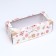 Self -charged box, with a window, "Happy Birthday" 16 x 35 x 12 cm set 5 pcs