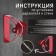 Bowl Holder Zein Z64, adjustable, aluminum, red