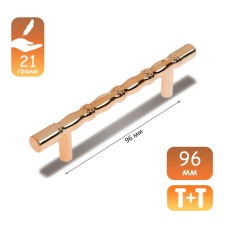 Cappio bracket handle, m/o 96 mm, plastic, color gold