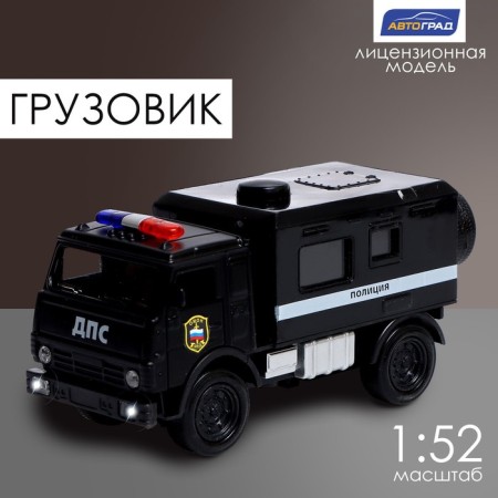 Metal truck "KAMAZ. DPS ”, 1:52, inertial, sound and light effects, black color