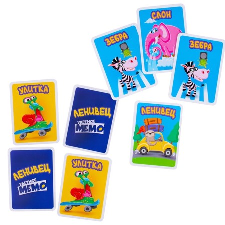 Board game "Lazice"-4