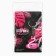 Gift set "Zmena" icon and keychain, 8.3 x 12 cm