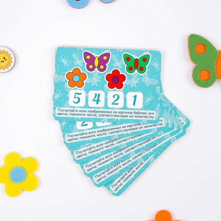 Counting material from the felt "Spring meadow"-2
