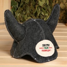 Hat for the bath 