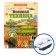 Activati-book with stickers and toy "Military equipment", 12 p.