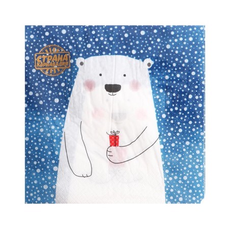 Paper Napkins “White Bear with a gift”, 33x33 cm, set 20 pcs.-2