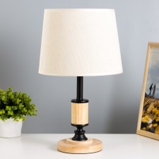 Highway lamp 