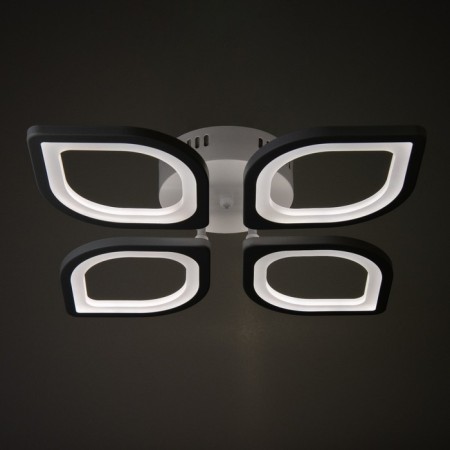 Katsu chandelier LED 80W 3000-6500K PDD 57.5x5x5x7.5cm-5