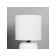 Table lamp "Kira" 1x40W E14 white 14x14x26cm