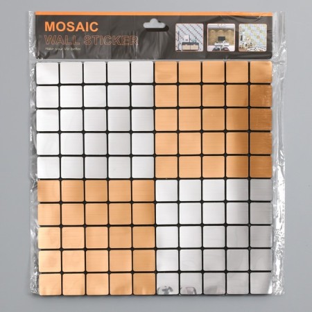 Interior sticker "Squares" silver-bronze 30x30 cm