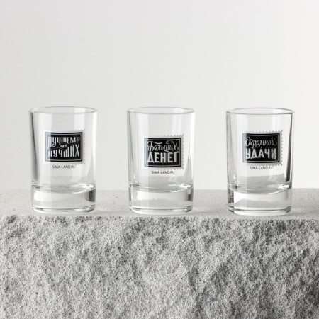 Gift set "Men's Holiday": 3 pcs mix-8
