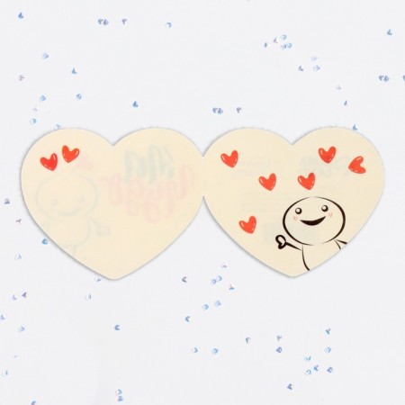 Valentine's postcard double "You are a miracle!" White background-2
