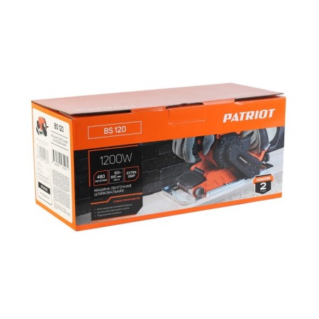 Ribbon grinding machine Patriot BS 120, 220 V, 1200 W, 480 m/min, 100x610 mm-10