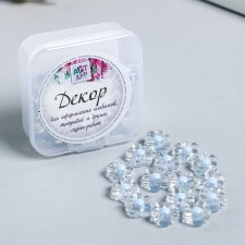 Plastic beads 