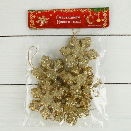 Christmas tree decoration "Snowflake volumetric" (set 6 pcs) D-7 cm, gold-1