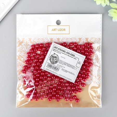 Beads for creativity plastic "Cherry" set 200 pcs d = 0.6 cm-2