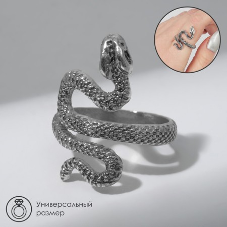 The ring "snake" curved, the color is black silver, dimensionless