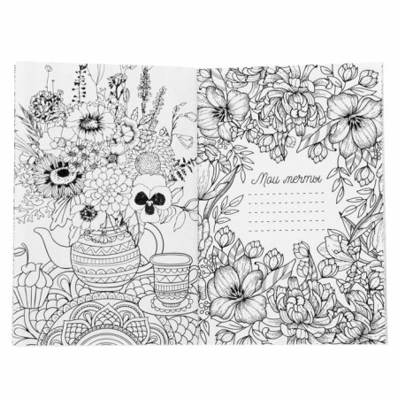 Coloring - anti -stress, album "Flower Patterns" A6-7