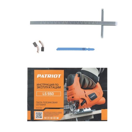 Patriot LS 550, 550 W, 800-3000 move/min, drank 55 mm, file pitch 17 mm-7