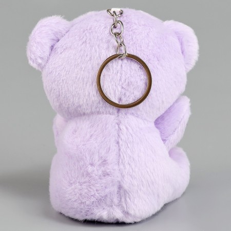 Soft toy "Bear with Heart", on a key fob, 12 cm, color mix-10