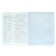 Notebook subject “phrases with character”, 48 sheets in the “history” cage, covered cardboard, selective twin-lak, UV-lak, OFSET block