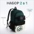 Black green
