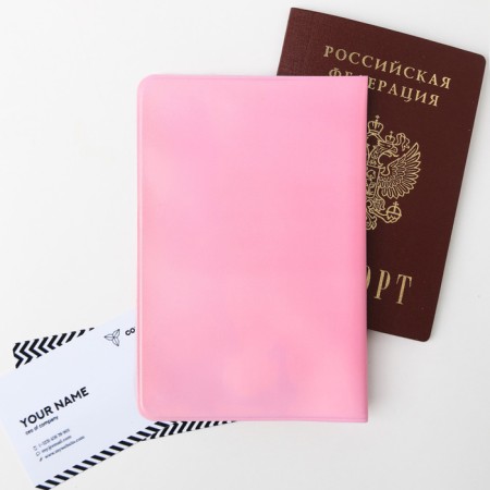 Panda’s Passport passport cover, holography-1