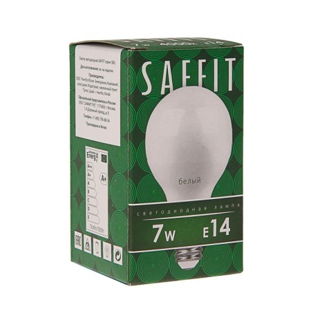 LED LED SAFFIT, G45, 7 W, E14, 4000 K, 560 lm, 220 °, 80 x 45-1