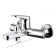 Bravat Eler bath mixer, with short pouring