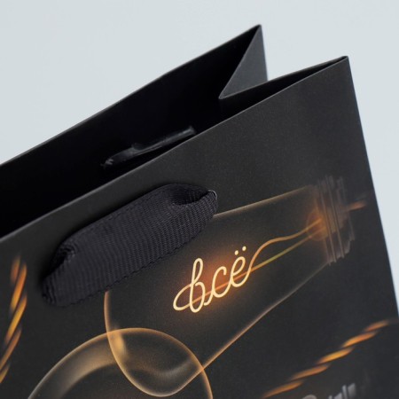 Gift Laminated Vertical Gift, packaging, “everything in your hands”, S 12 x 15 x 5.5 cm-3