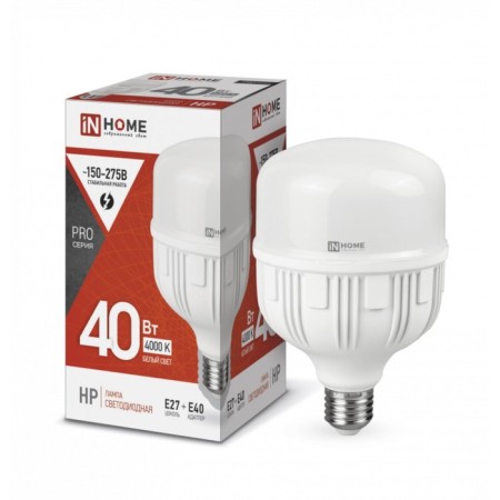 LED lamp In Home Led-Hp-Pro, 40 W, 230 V, E27, E40, 4000 K, 3800 lm, with an adapter