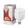 LED lamp In Home Led-Hp-Pro, 40 W, 230 V, E27, E40, 4000 K, 3800 lm, with an adapter