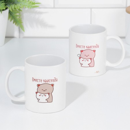 A set of mugs for two, sublimation "Together forever" kittens, 2 circles, 320 ml-3