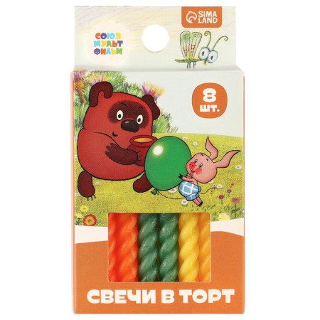 Set of candles for the Winnie-Puh cake, 8 pieces, Soyuzmultfilm-4
