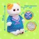 Soft toy "Lee in a turquoise sweater", 24 cm
