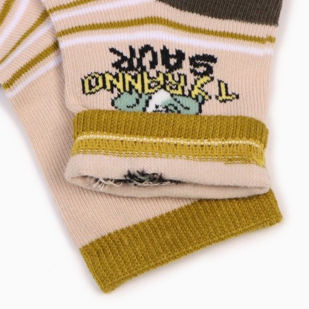 Nosk children, beige color, size 18-20 (27-30)-2
