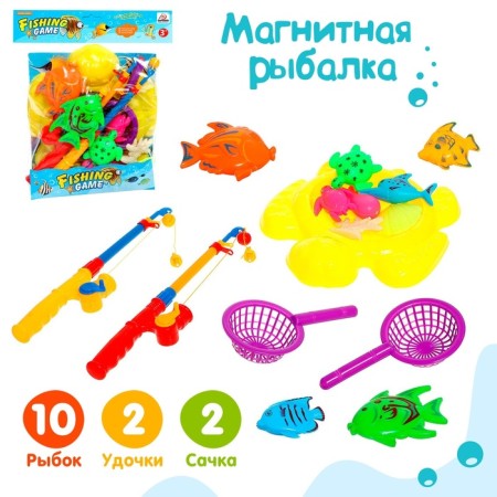 Fishing "Big catch", 10 fish, 2 fishing rods