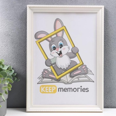 Photo frame plastic L-1 21x30 cm white (plastic screen)