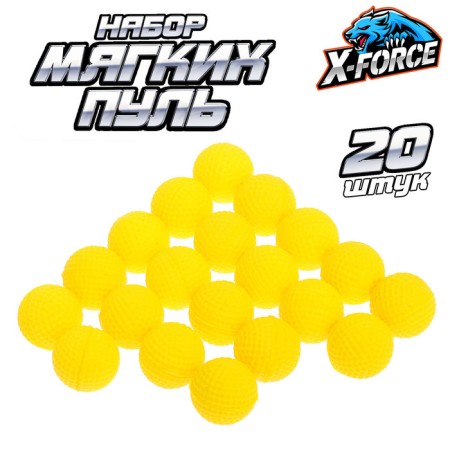 Set of soft bullets, 20 pieces