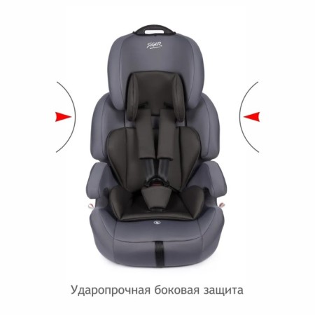 Car seats Siger "Star", ISOFIX LUX, group 1/2/3, Marengo-2