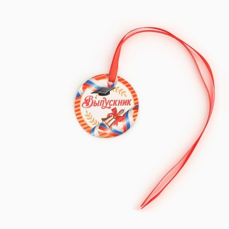 Medal Magnet for graduation "graduate", diam. 6 cm-3
