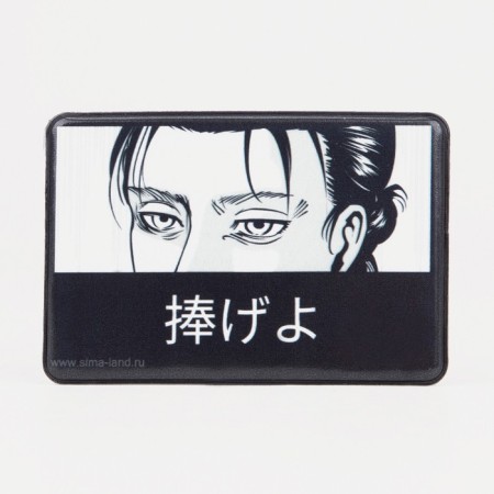 Cover for travel, black/white color
