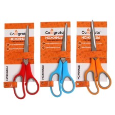 Office scissors 21 cm, plastic handles with rubber inserts, mix