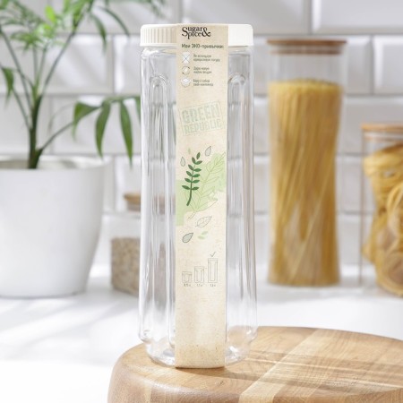 Bank for bulk products, Green Republic, 1.6 liters, linen color