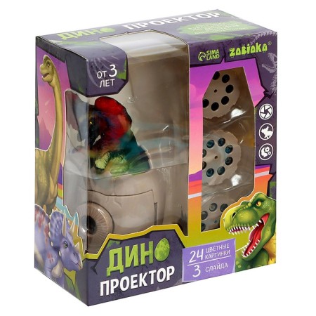 Dino projector, light, 24 pictures, mix-12