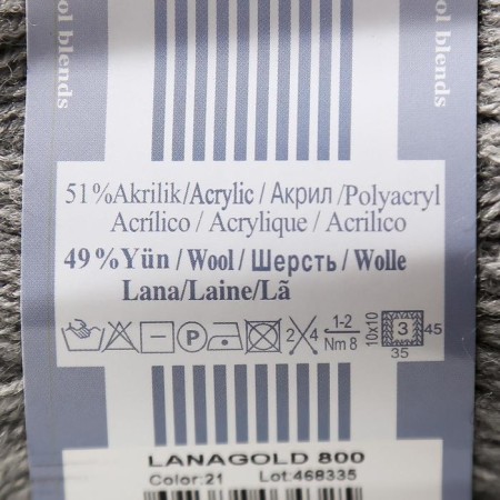 Yarn "Lanagold 800" 49% wool, 51% acrylic 730m/100g (21 gray)-3